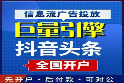 竞价推广中的品牌建设：某知名品牌的成功经验分享